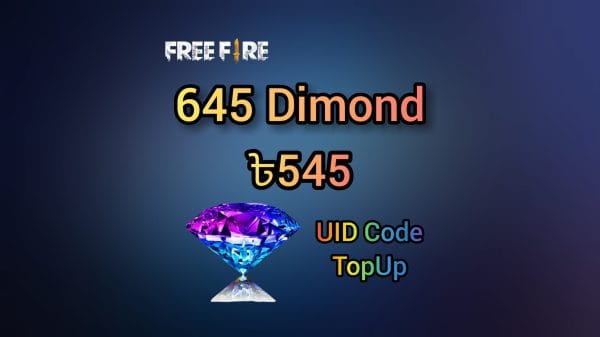 645 Diamond (UID Code)