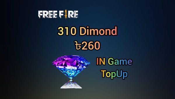 310 Dimond (IN Game)
