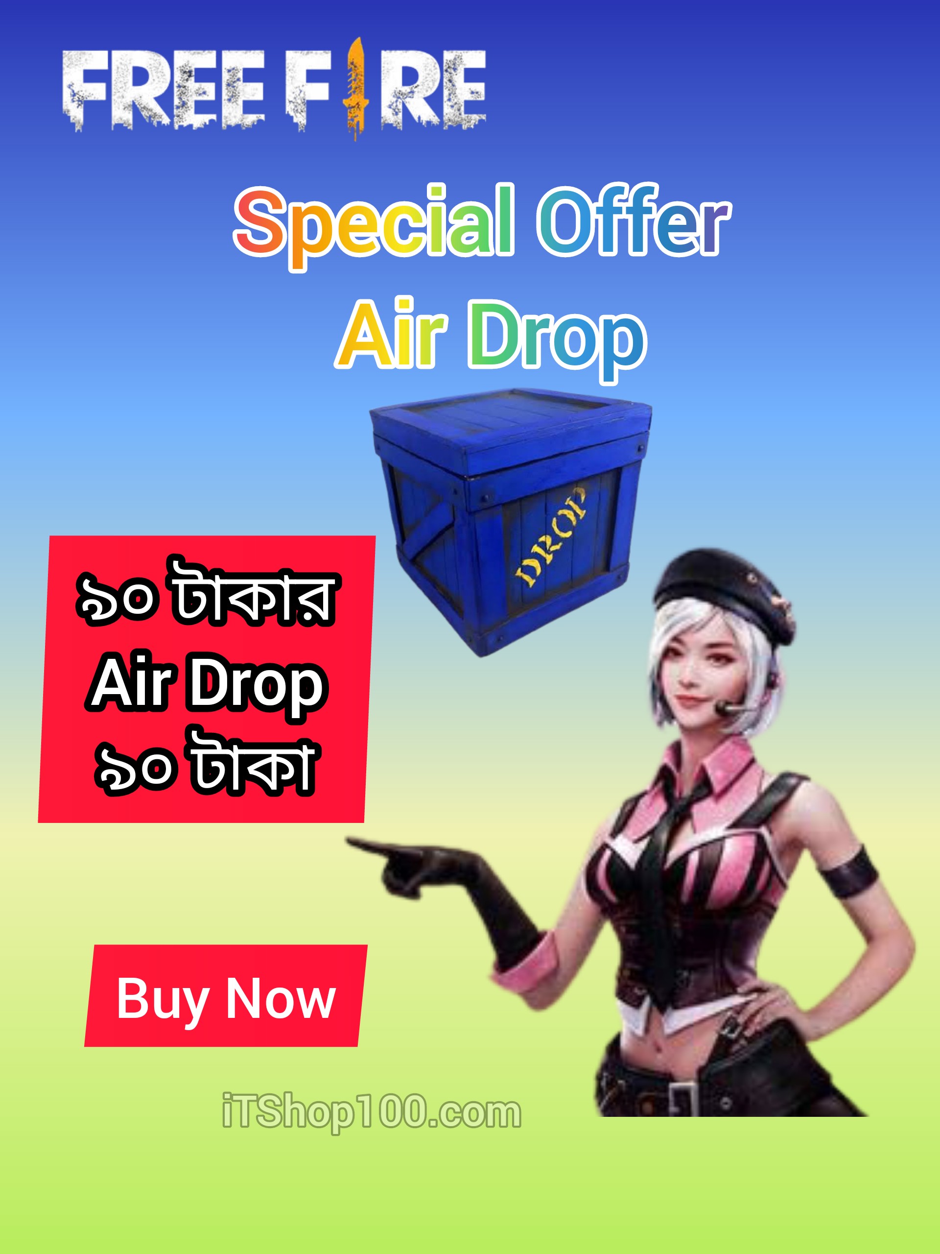 Airdrop