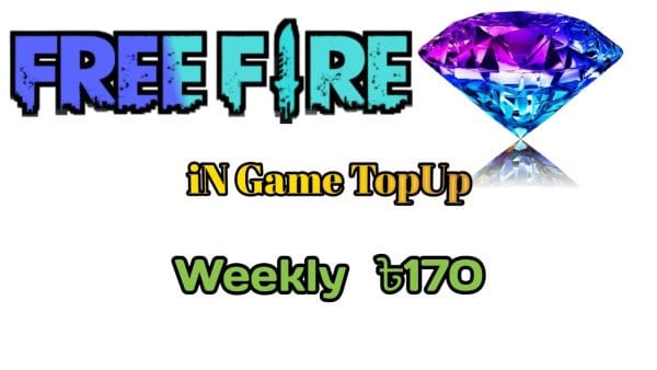 Weekly ৳ 170