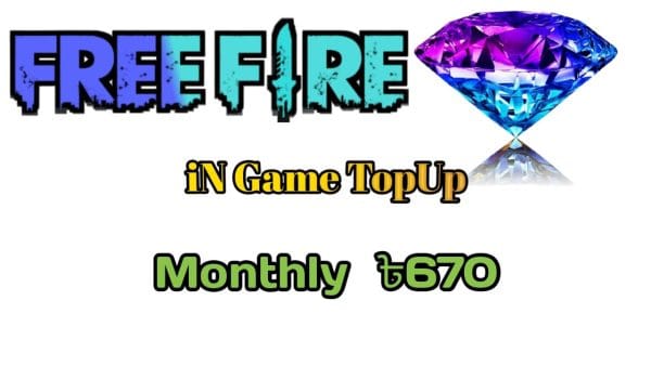 Monthly ৳ 670