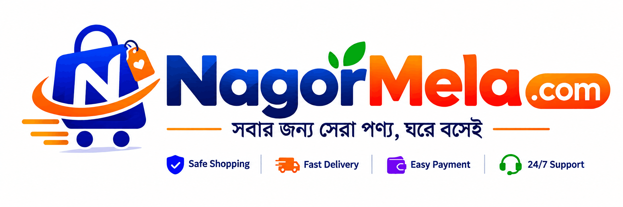 NagorMela.com